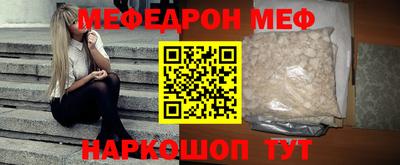 дмт Брянск