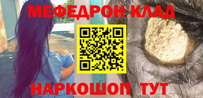 дмт Брянск