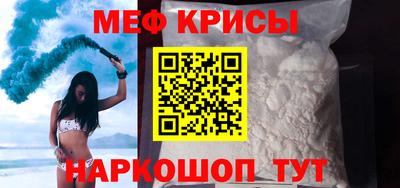 гидра Боровичи
