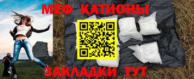 гидра Боровичи