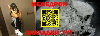 jwh Братск