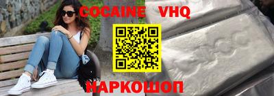 дмт Брянск