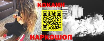 гидра Боровичи