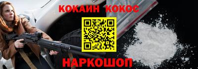 дмт Брянск