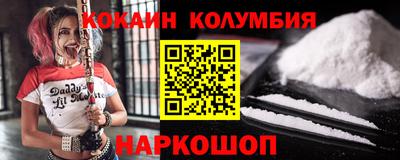 дмт Брянск