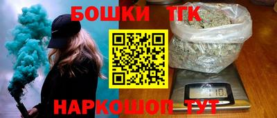 jwh Братск