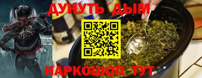дмт Брянск