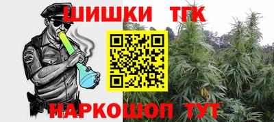 jwh Братск