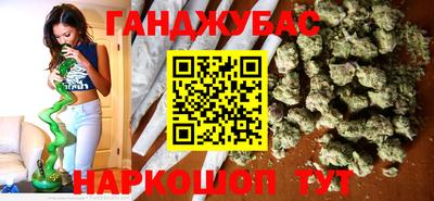 гидра Боровичи