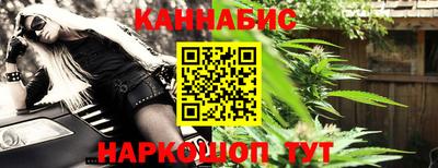 jwh Братск
