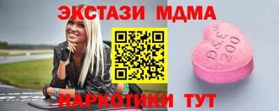 jwh Братск