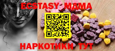 jwh Братск