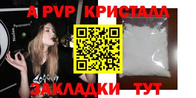 дмт Брянск