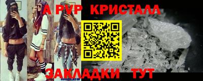 jwh Братск