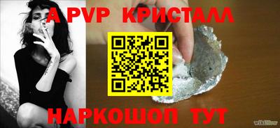 jwh Братск