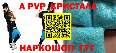 дмт Брянск