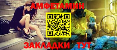 jwh Братск