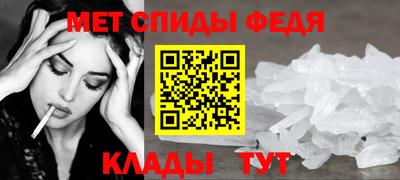 дмт Брянск