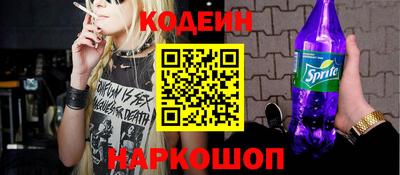 дмт Брянск
