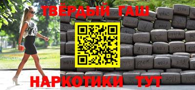 дмт Брянск