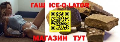 jwh Братск