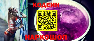 дмт Брянск