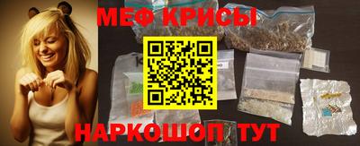 дмт Брянск