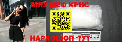 jwh Братск
