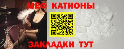 jwh Братск